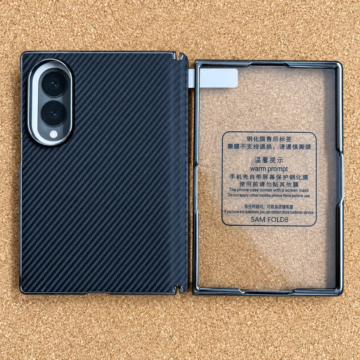 Samsung Galaxy Z Fold 8 Premium Carbon Back Case