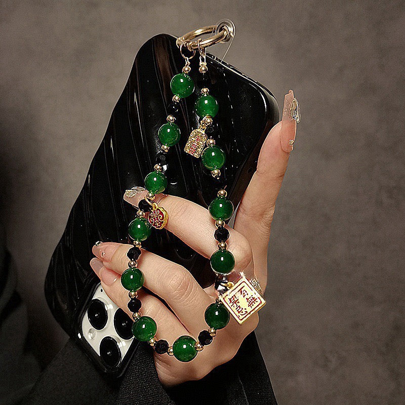 Vintage Imperial Red Beaded Phone Chain.