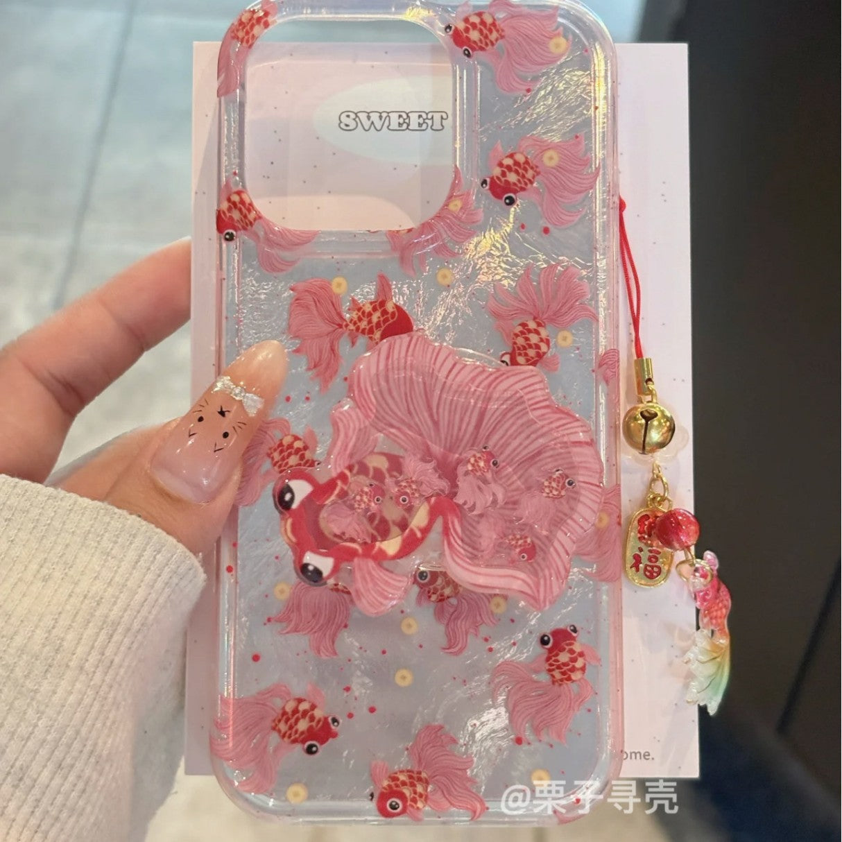 Adorable Playful Gold Fishy Case - iPhone