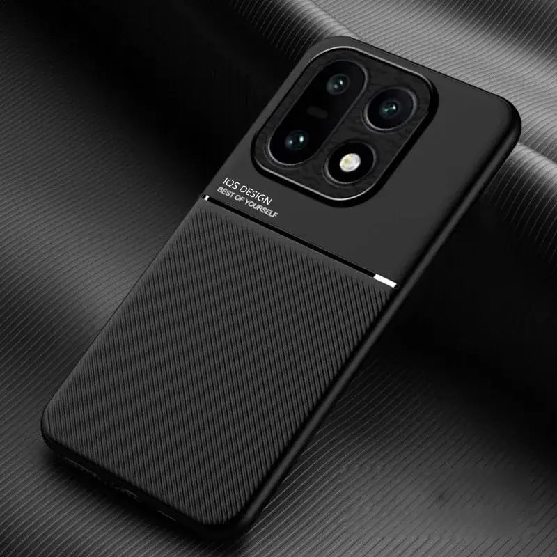 Shadowweave Slim Armor Case