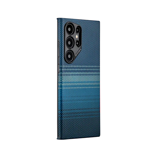 Sunset Glow Tactile Woven Case for Samsung – Stylish Protection with a Unique Texture