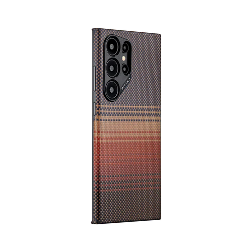 Sunset Glow Tactile Woven Case for Samsung – Stylish Protection with a Unique Texture