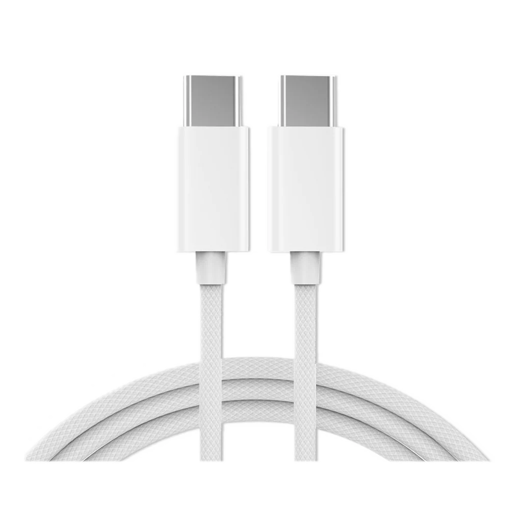 USB Charging Cable